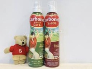 【Sunny Buy】◎短效期現貨◎ 西班牙 康寶娜 carbonell 噴霧橄欖油特级初榨橄欖油 純橄欖油 200ml
