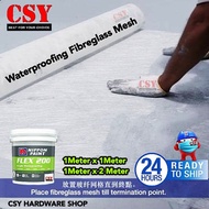 Waterproofing Fibreglass Mesh