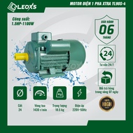 1-phase Electric Motor YL90S-4 With Capacity Of 1.5HP | Xtra Electric Motor