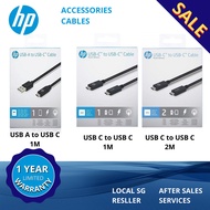 (SG) HP Cables: (USB A to C 1m) / (USB C to C 1m/2m) - LOCAL