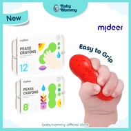 Babymommy Mideer Washable Beeswax- based Peas Crayon - 8 Colors/ 12 Colors/ 24 Colors Available Wash