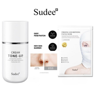 Sudee - SUDEE白繃帶面膜水光美肌素顏霜套裝 (平行進口))8809503620744*8809503621017