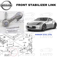 (ORIGINAL NISSAN PARTS) FRONT STABILIZER LINK (1 PCS) NISSAN 370Z Z34
