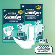 Adult diaper M/L/XL Night Secure Adult Diaper For Adult Pull-Up Pants Leak-Proof Adult Pants Tape Di