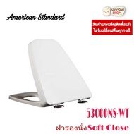 #American Standard #ฝารองนั่งชักโครก รุ่น #53000NS-WT #ฝารองนั่ง #ฝาครอบชักโครก #ฝารองนั่งสุขภัณฑ์