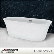 【JTAccord 台灣吉田】 00024 壓克力獨立浴缸