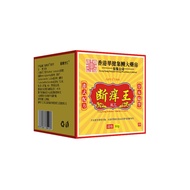 Ready Stock Hong Kong Pharmacy Itch-Relieving King Cream Anti-Itch Anti-Bacterial Skin External Use 