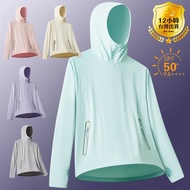 Big Brand Same Factory☀️Unisex Ice Silk Sunscreen Jacket Cool Sensation Ice Silk Jacket Anti-UV Jack