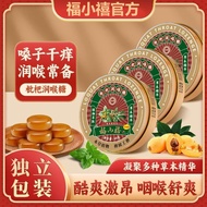 Loquat Loquat Loquat Loquat Loquat Loquat Loquat Loquat Loquat Loquat Loquat Loquat Loquat Tin Box O