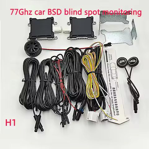 77GHz-H1 Millimeter Wave Radar For Car Blind Spot Monitoring 50 Meter BSD Lane Change Assist Reversi