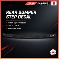 MUGEN Infinite Rear Bumper Step Decal for Civic FL1 FL4 2021/8~Direct from JAPAN
