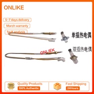 Gas stove thermocouple electric thermocouple solenoid valve Gas stove low pressure household LPG nat