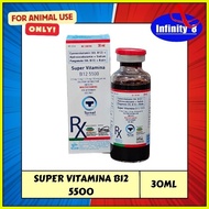 ◞  ◸ ﹊ Super Vitamina B12 5500 30ml