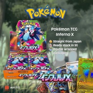 Pokemon Inferno X Sealed Booster Box M2 (Japanese) Pokemon Card Pokemon Booster Box