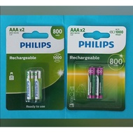 2 CARDS PHILIPS RECHSRABLE 2AAA 800MAH  BATTERY
