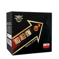 Men's health products men's tonic 男性保健品男用滋补品7.19