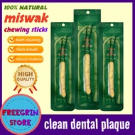 【Miswak⚡】1Pcs/3Pcs Miswak Stick Natural Toothbrush 100% Natural Flavored  Kayu Sugi Siwak (15cm)