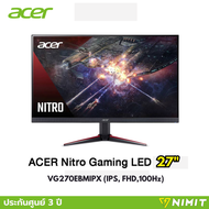 จอมอนิเตอร์ ACER Nitro Gaming VG270Ebmipx 27นิ้ว (IPS 100Hz) ประกัน 3 ปี