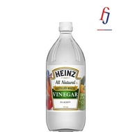 Heinz All Natural Distilled White Vinegar 473ml