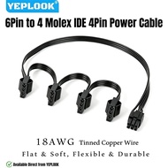 6Pin to 4x Molex 4Pin PATA Power Cable for Corsair RM GOLD, for Corsair RM1000, RM850, RM750, RM650,