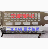 Gigabyte Rtx3060 Eagle Oc 12gd Lhr 3070 Falcon Snow Falcon Magic Eagle กราฟิกการ์ด Barrier แผ่น Part