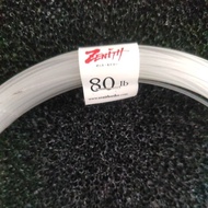 Zenith hard leader 40yds - 80lb