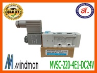 MINDMAN รุ่น MVSC-220-4E1-DC24 วาล์วนิวเมติกนิวเมติก