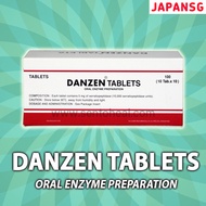 Danzen Oral Enzyme Tablets 100 tablets - high activity Serratiopeptidase enzyme supplement