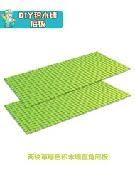 Feelo Large Particle Baseplate Assembly Blocks Wall Early Education Toys for Children 1-2 Years Old 