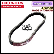 HONDA ADV150 ADV160 BELTING TAA TAIWAN