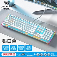 คีย์บอร์ดเกมมิ่ง Mechanical Keyboard Wolf Spider F2088pro พร้อมชุดเมาส์ RGB 108-Key สำหรับเล่นเกมและ