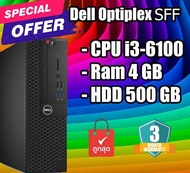 PC Dell Optiplex 5050 SFF คอม พิวเตอร์ตั้งโต๊ะ คอมงบจำกัด พร้อมใช้งาน มีให้เลือกหลายสเปค