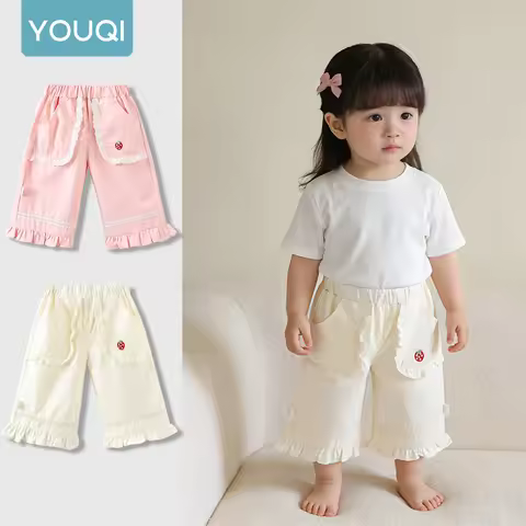 【Youqi】China 0-2 Years Old Baby Pants Size 26 Summer Girls' Thin Loose Wide-Leg Pants Cute Ruffle Ca