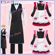 Oshi no Ko Cosplay Costume Aqua Kana Arima Ruby Hoshino Cosplay Maid Dress Uniform Suits Wig Anime P