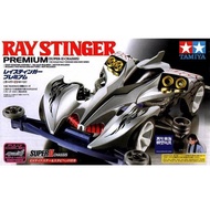 [Tamiya] Ray Stinger Premium (Super-II Chassis) (TA 19438)
