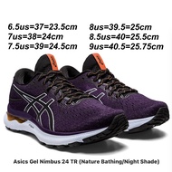 รองเท้าวิ่งหญิง Asics Gel Nimbus 24 TR สี Nature Bathing/Night Shade (1012B383-001) มือ 1 จาก shop