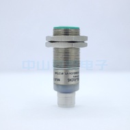 YY UB300-18GM40-E4-V1 ultrasonic proximity sensor original authentic spot