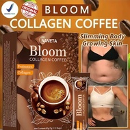 "Bloom Collagen Coffee Original 100% Robusta Collagen Drink Glutathione Slim Detox"