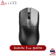 เมาส์เกมมิ่ง Ajazz AJ139 PAW3388 Wired + 2.4G Wireless Mouse รับประกันสินค้า 1 ปี