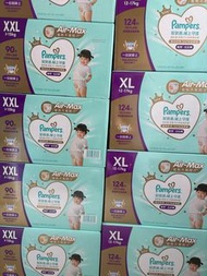 Pampers XXL/XL 拉拉褲