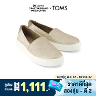 TOMS รองเท้าลำลองผู้หญิง สลิปออน รุ่น Kameron Champagne Metallic Suede (CD) รองเท้าลิขสิทธิ์แท้