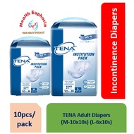 Fast Shipping [Carton Sale] TENA Institution Pack Adult Diapers (Medium/Large) *Fast Shipping*Tena Value Diapers*