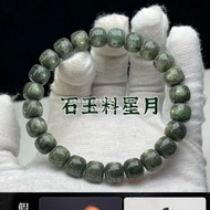 Green Yin Buddha Bracelet Men Wenwan Crescent Moon Single Circle Jade Material Hainan Leather Stone 