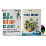 Sách - Combo: Giải mã chuyên sâu ngữ pháp HSK giao tiếp + Tự học tiếng Trung cho người mới bắt đầu