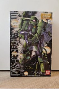 [ 絕版 ] MG 綠渣古