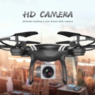 Aerial KF101 High-definition Dual Lens Pixel Multi-rotor UAV Optical Flow Fixed High Positioning Rem