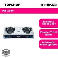 Khind IGS1516 Infrared Gas Cooker Stainless Steel Body Double Burner Table Stove