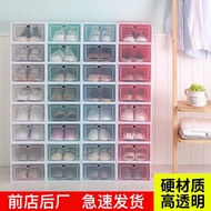 ATP Storage Box Colorful Pp Plastic Shoes Box Stackable Storage Shoes Box Foldable Shoes Rack Storag