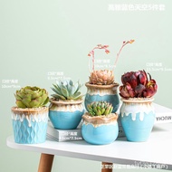 Succulent Flower Pot Ceramic Price Breathable Succulent Large and Small Caliber Succulent Flower Pot Suit Combination