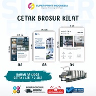 1-Day Flash Brochure Printing Package A5 A6 A4/ 1-Sided - 2-Sided High Res/